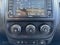 2017 Jeep Patriot High Altitude