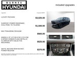 2024 Chevrolet Suburban RST Luxury Package/Pano