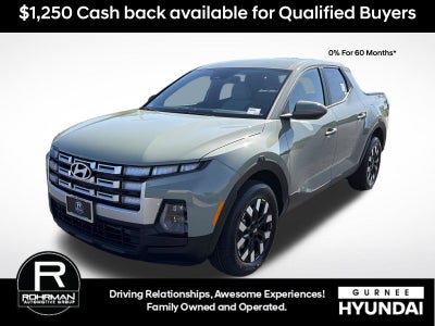 2027 Hyundai SANTA CRUZ SE