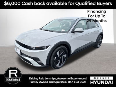 2026 Hyundai IONIQ 5 SE