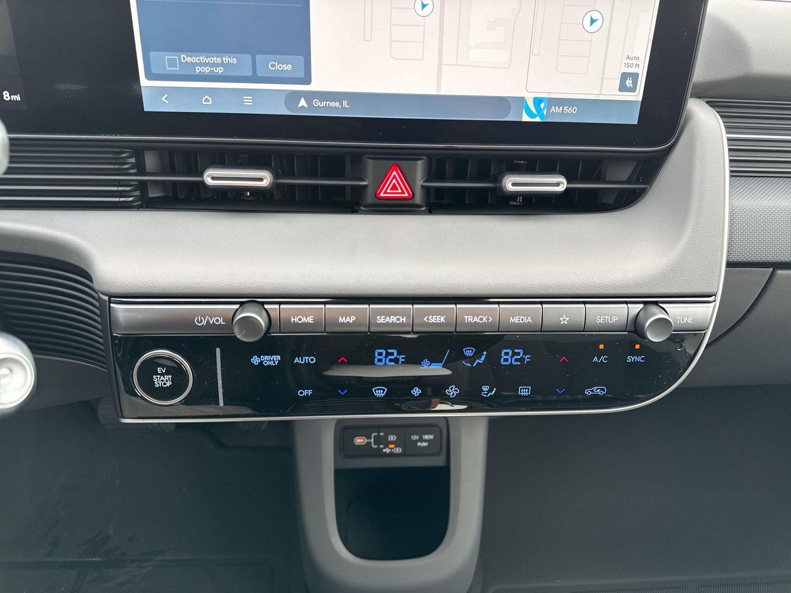 2026 Hyundai IONIQ 5 SE