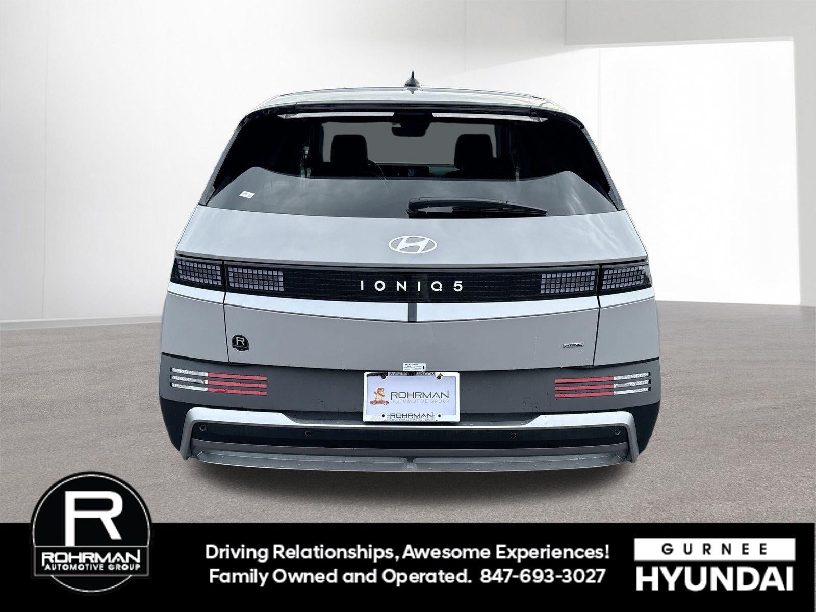 2026 Hyundai IONIQ 5 SE