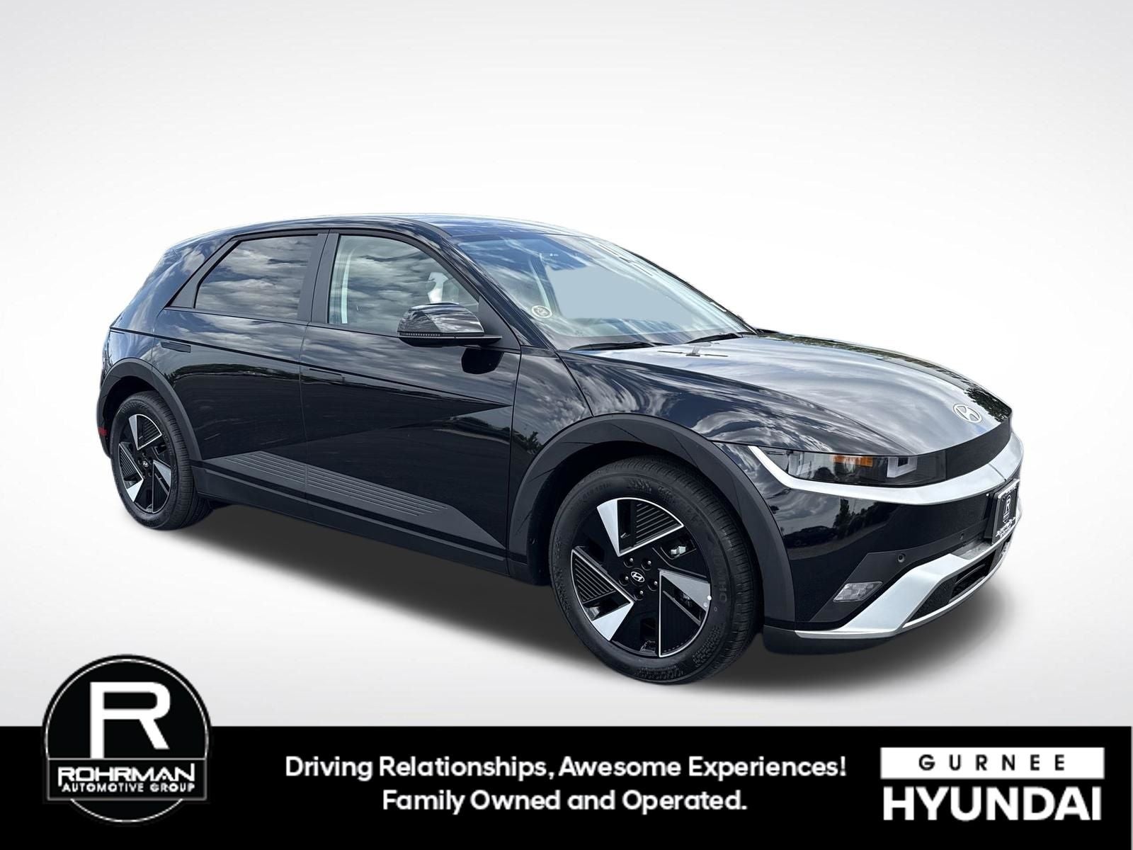 2026 Hyundai IONIQ 5 SE