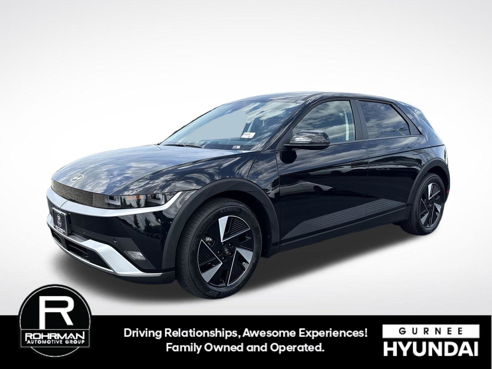 2026 Hyundai IONIQ 5 SE