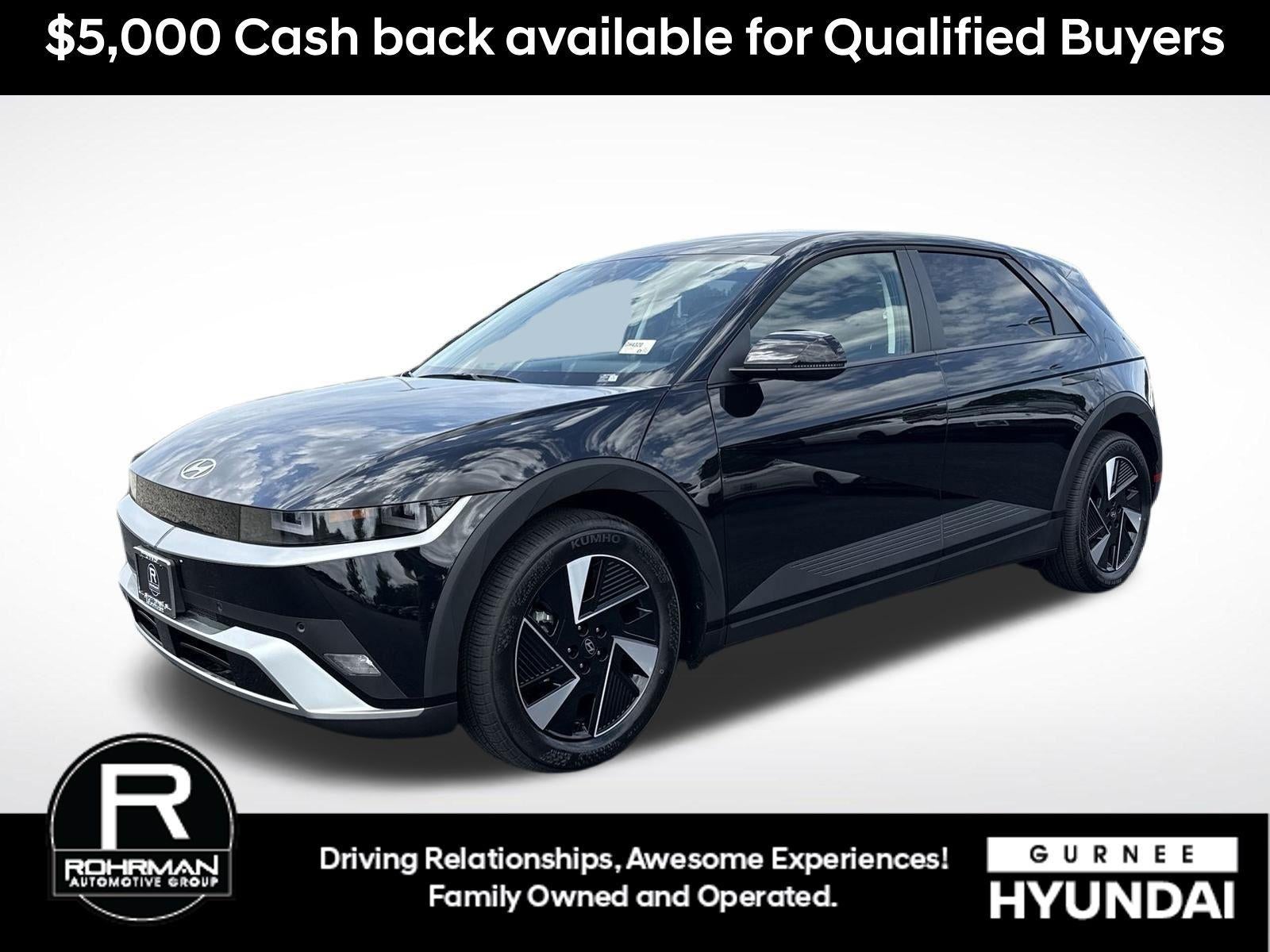 2026 Hyundai IONIQ 5 SE