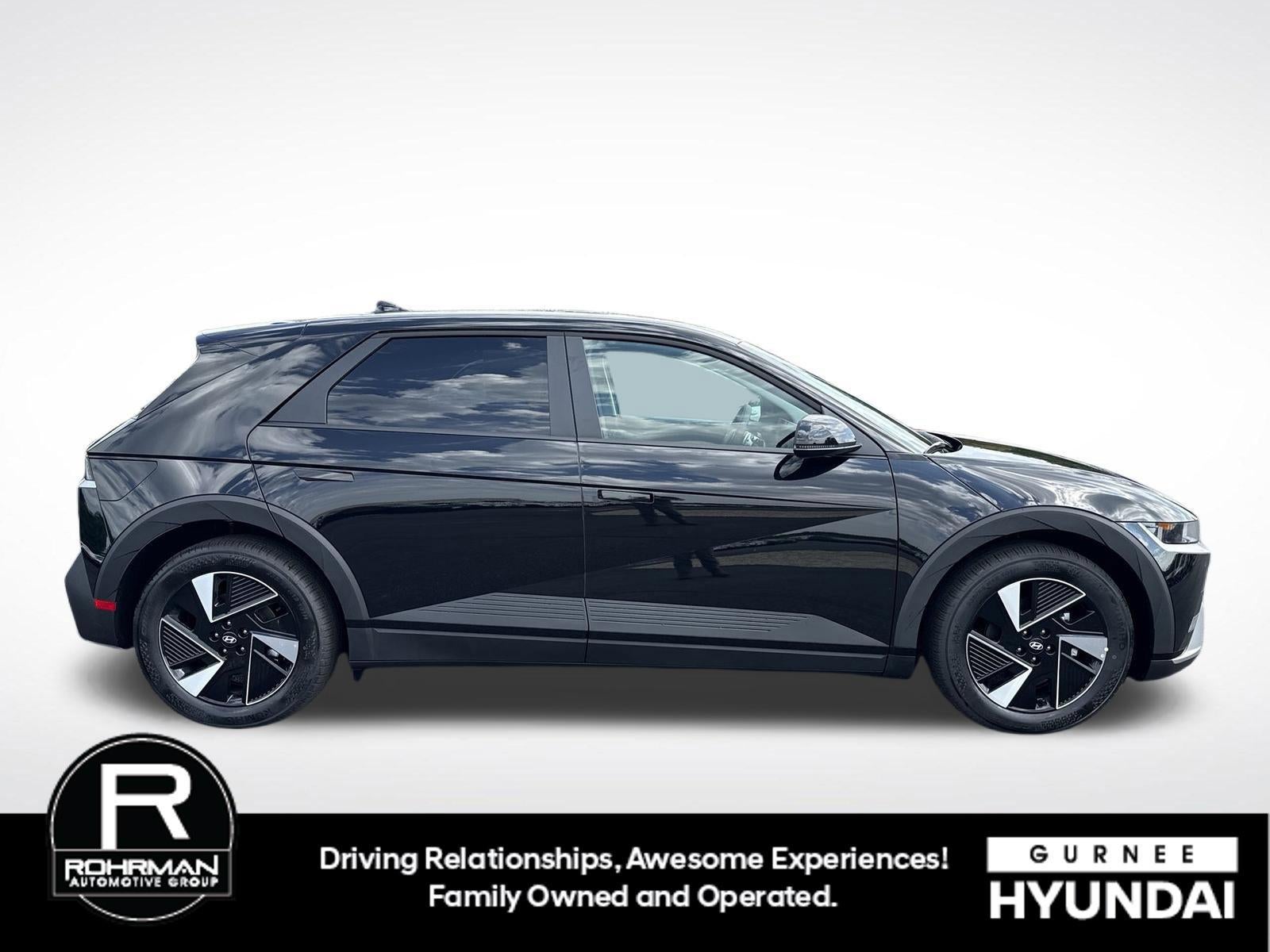 2026 Hyundai IONIQ 5 SE