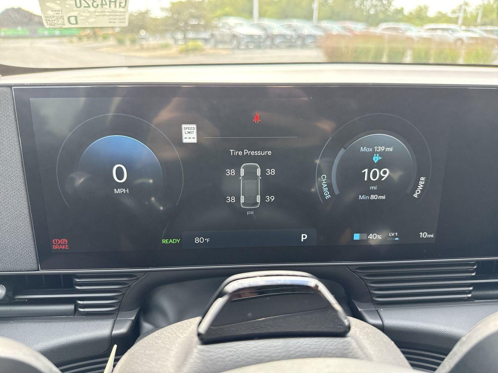 2026 Hyundai IONIQ 5 SE