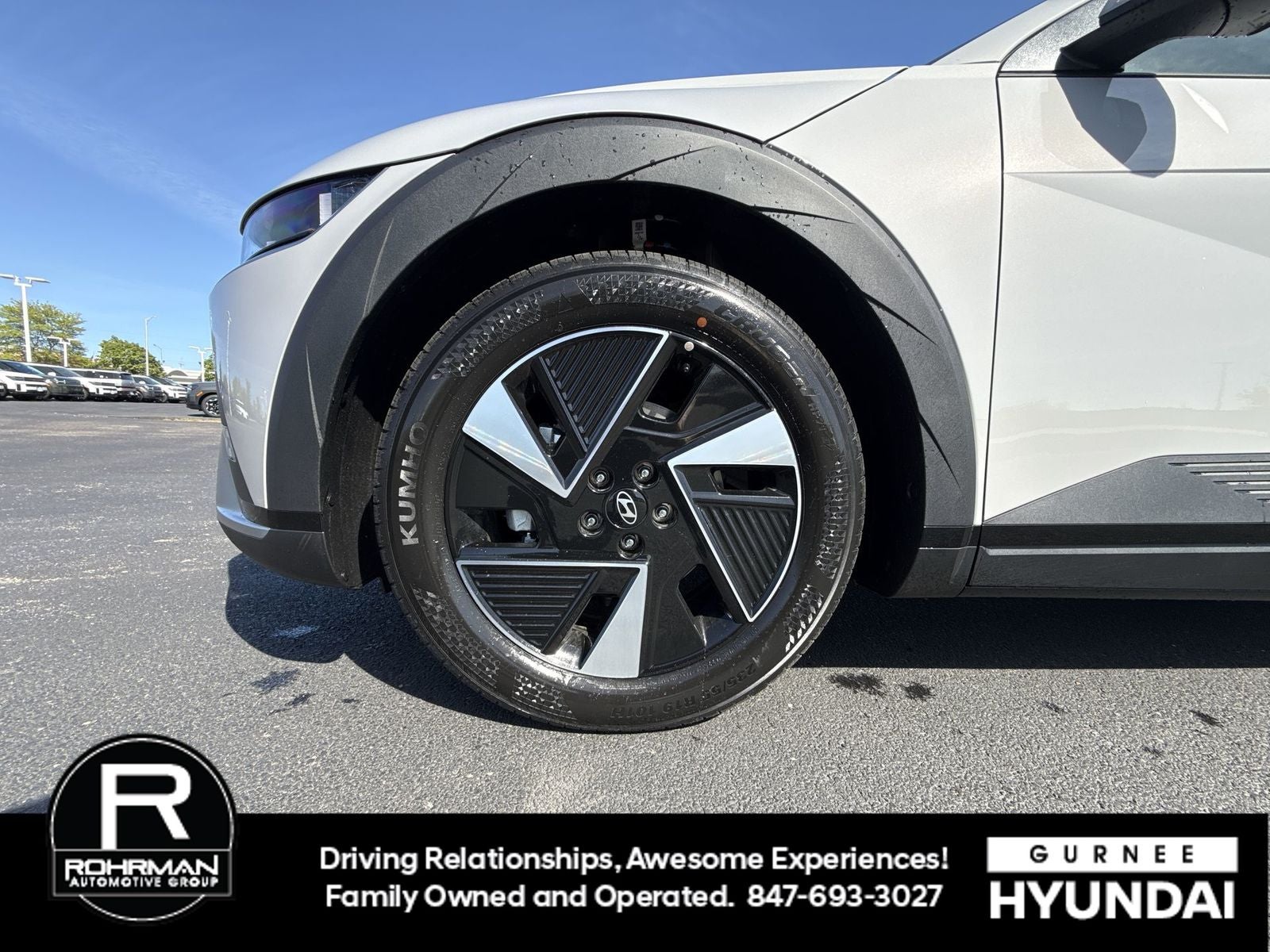 2026 Hyundai IONIQ 5 SE