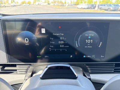 2026 Hyundai IONIQ 5 SE