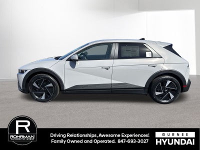 2026 Hyundai IONIQ 5 SE