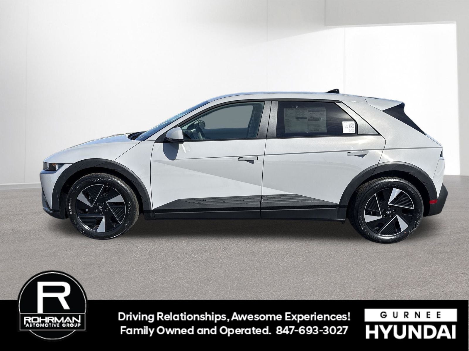 2026 Hyundai IONIQ 5 SE