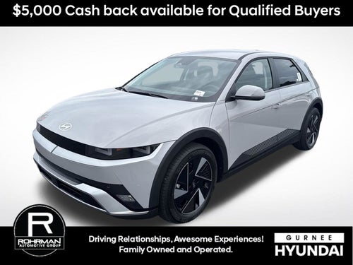 2026 Hyundai IONIQ 5 SE