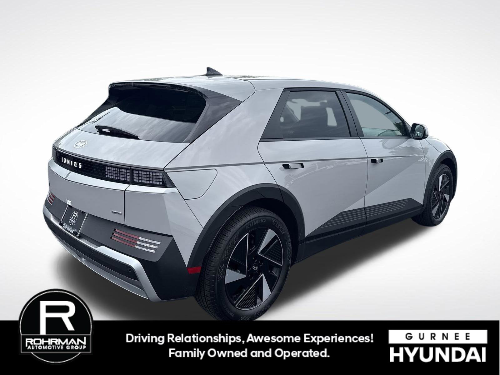 2026 Hyundai IONIQ 5 SE