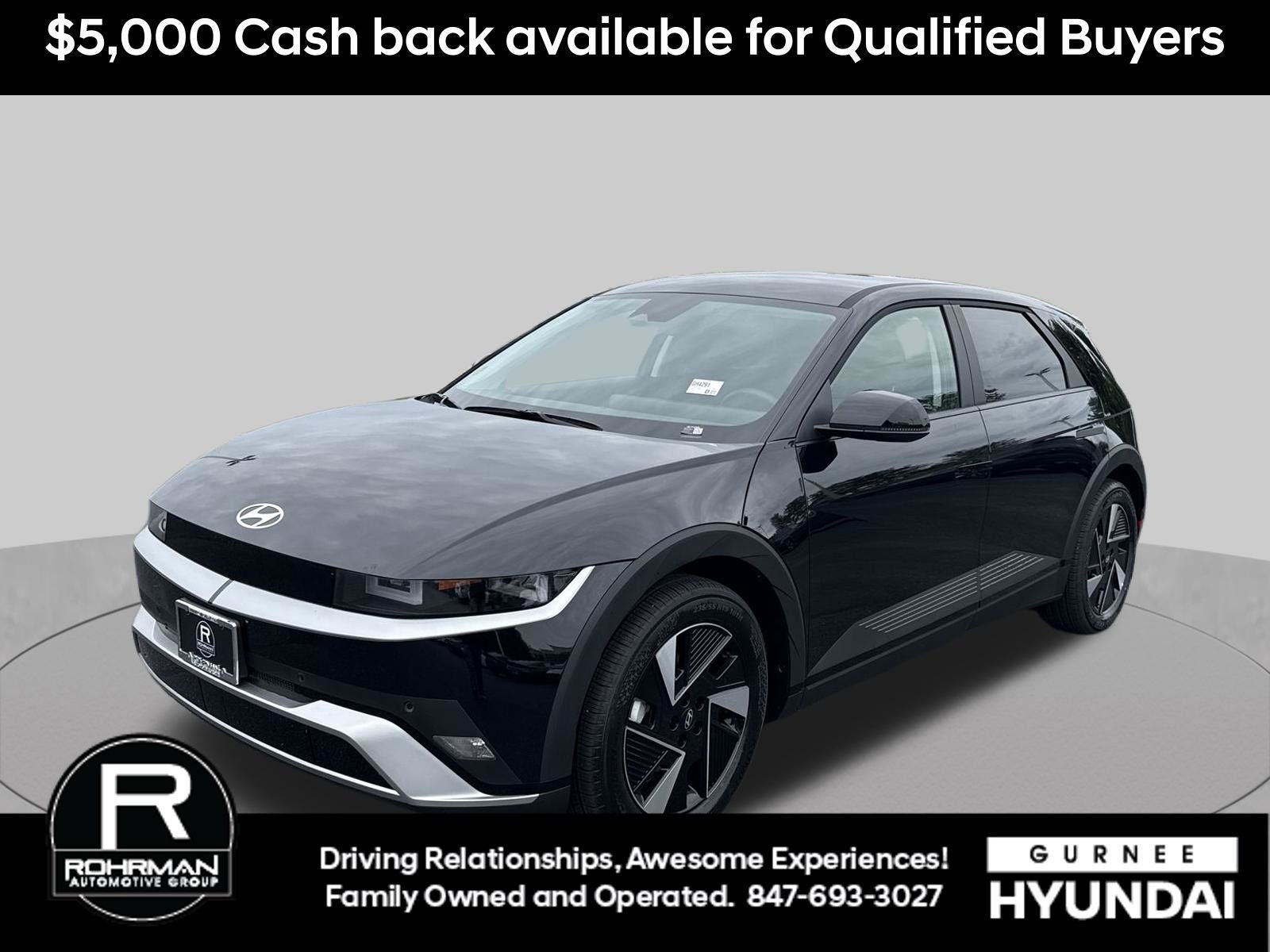 2026 Hyundai IONIQ 5 SE