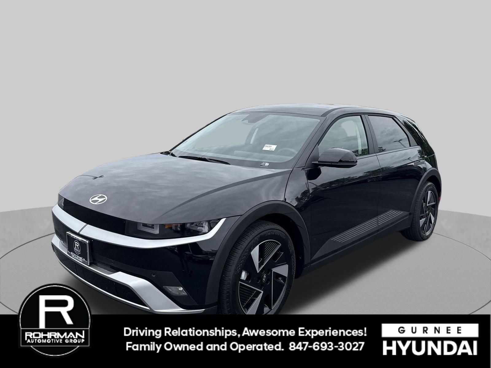 2026 Hyundai IONIQ 5 SE