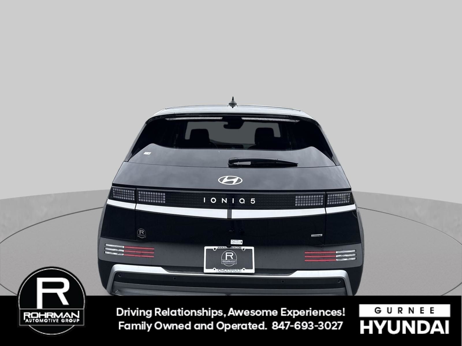 2026 Hyundai IONIQ 5 SE