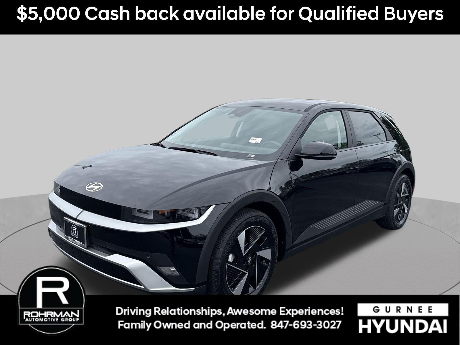 2026 Hyundai IONIQ 5 SE