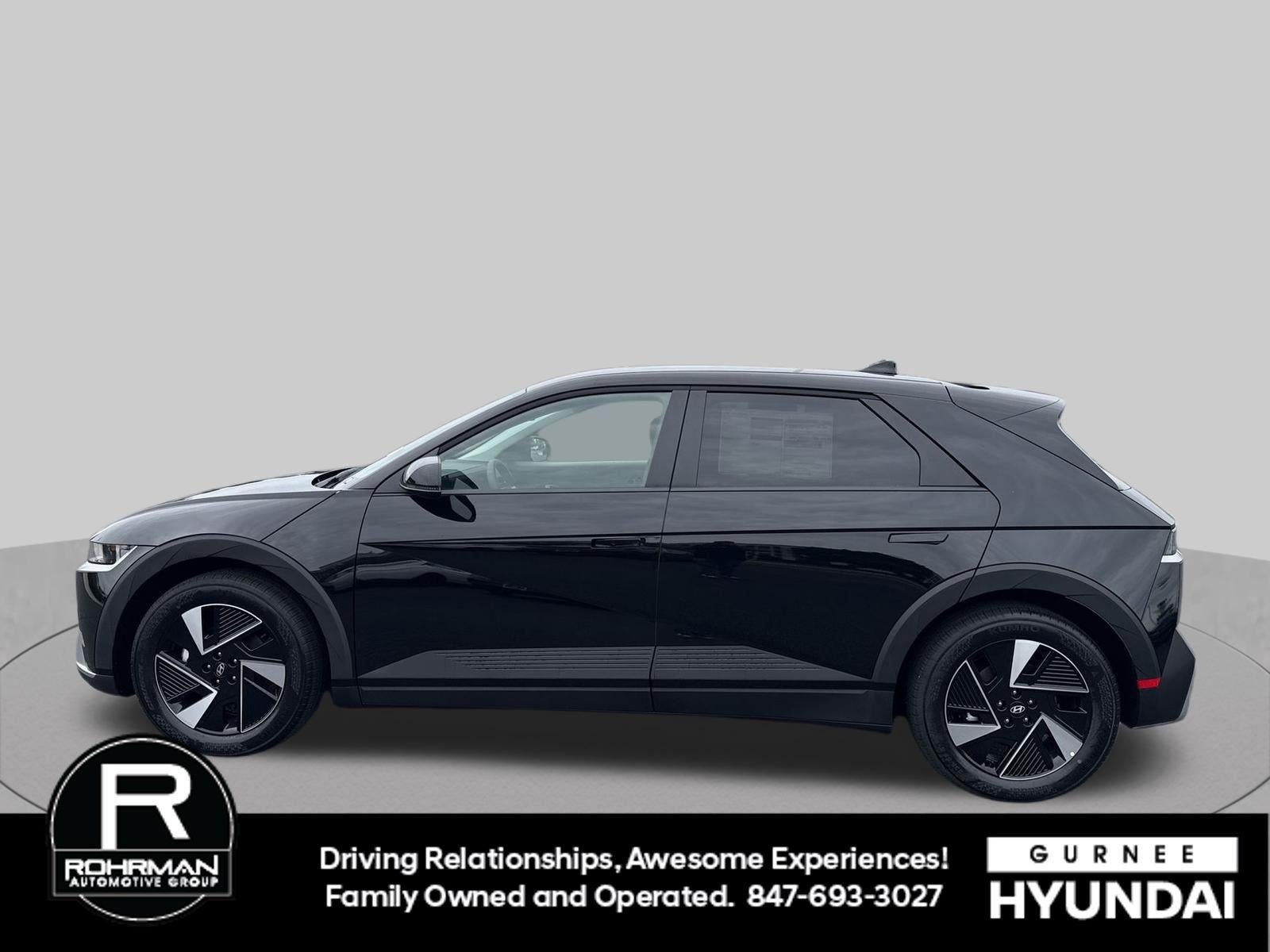 2026 Hyundai IONIQ 5 SE