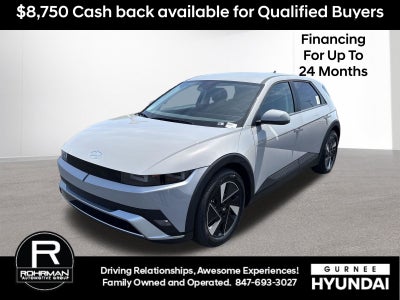2026 Hyundai IONIQ 5 SE