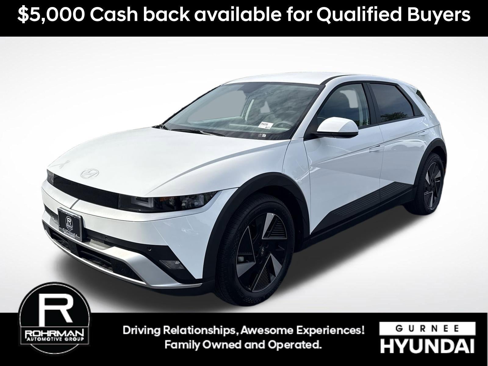 2026 Hyundai IONIQ 5 SE