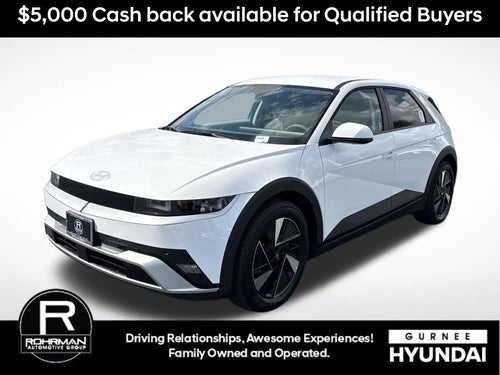 2026 Hyundai IONIQ 5 SE