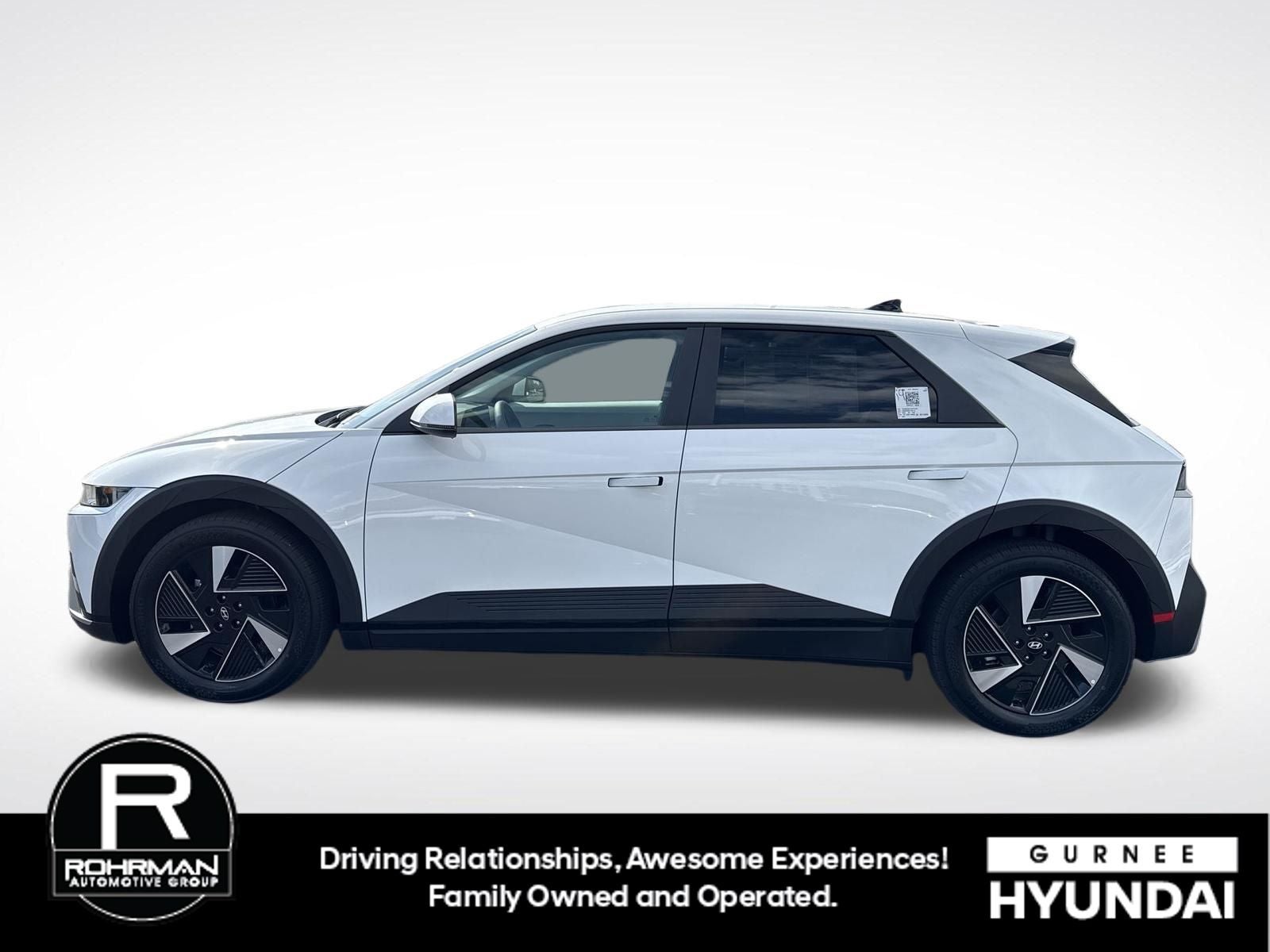2026 Hyundai IONIQ 5 SE