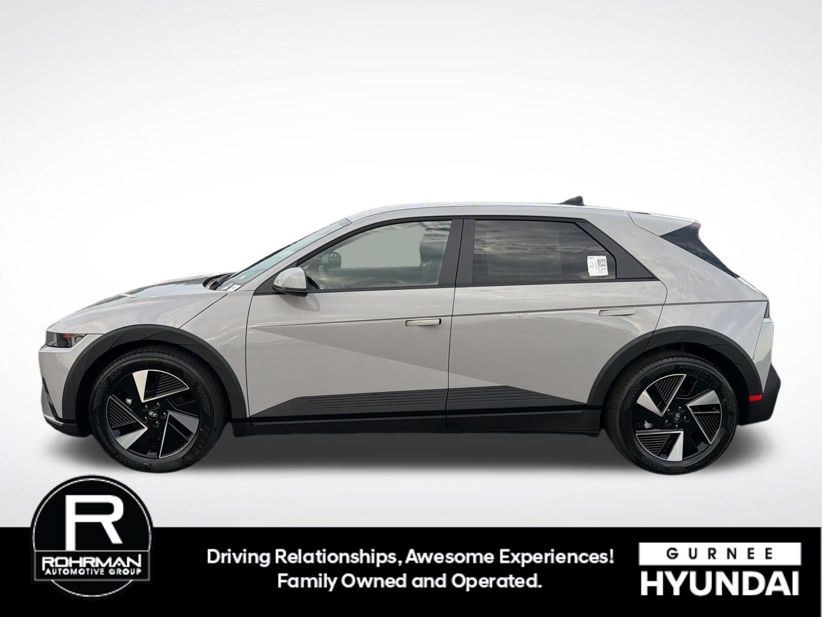 2026 Hyundai IONIQ 5 SE