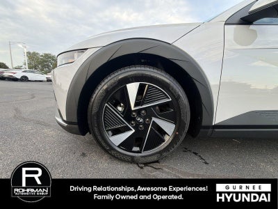 2026 Hyundai IONIQ 5 SE