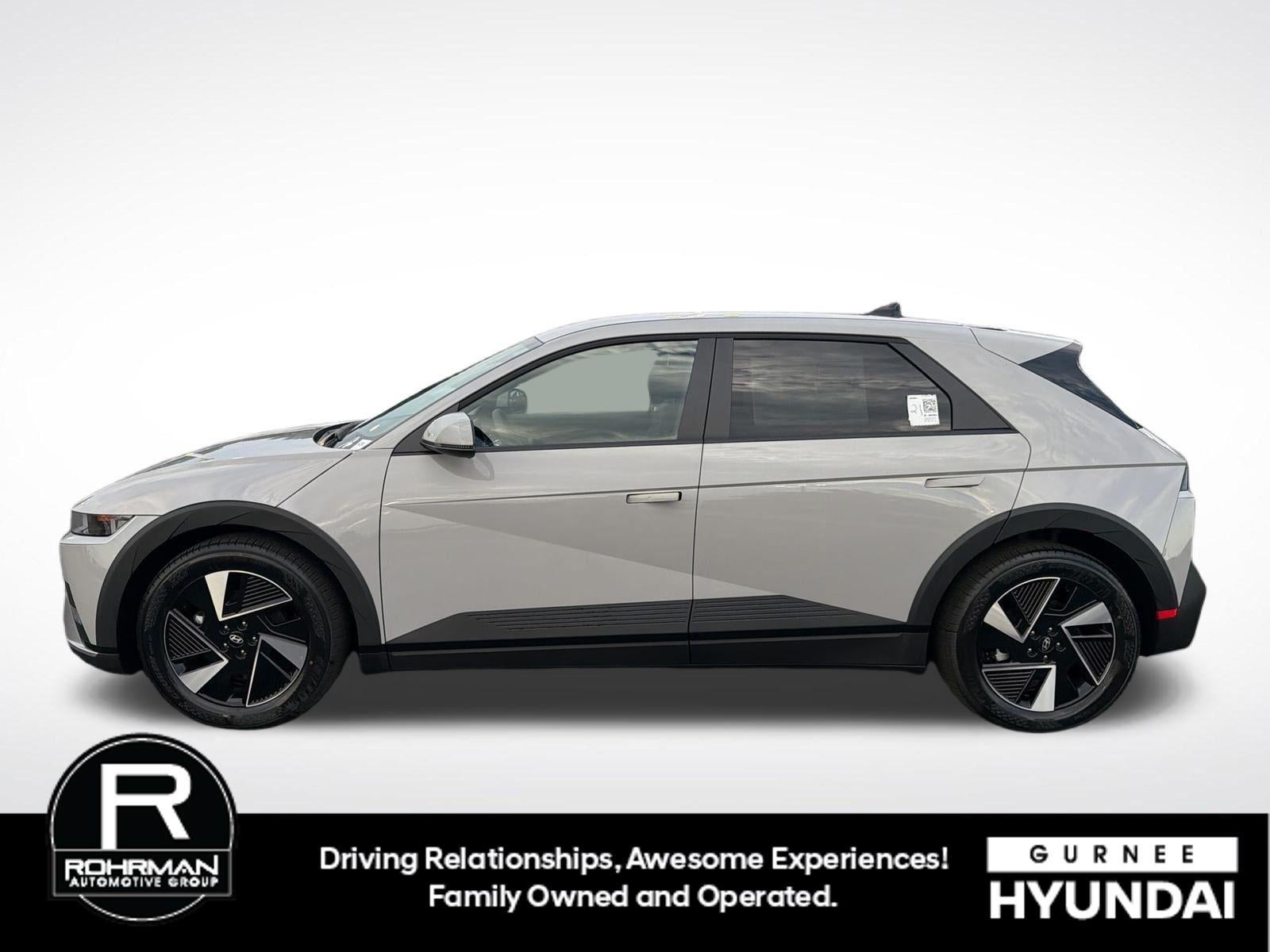 2026 Hyundai IONIQ 5 SE