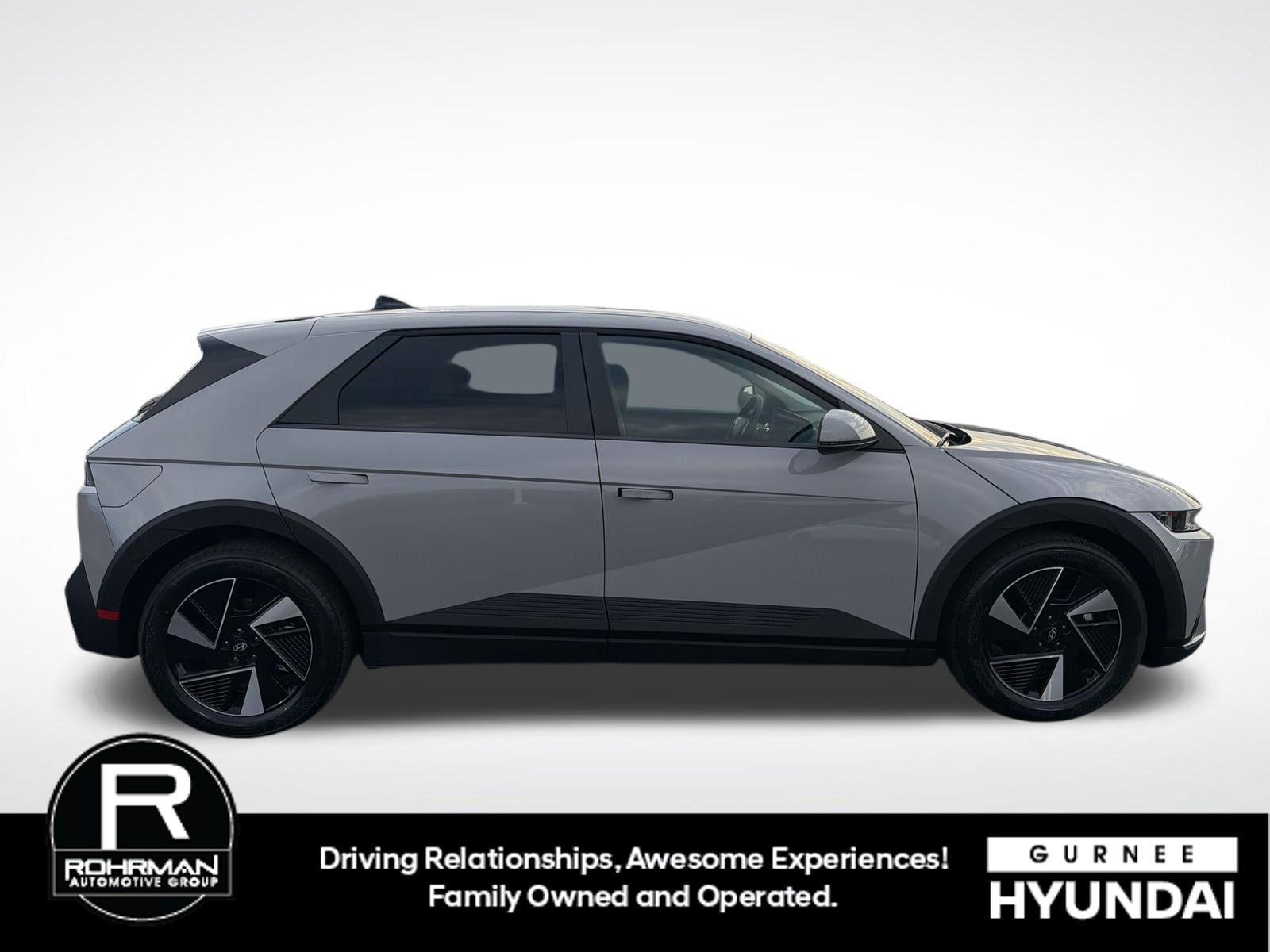 2026 Hyundai IONIQ 5 SE
