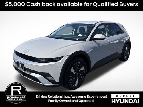 2026 Hyundai IONIQ 5 SE