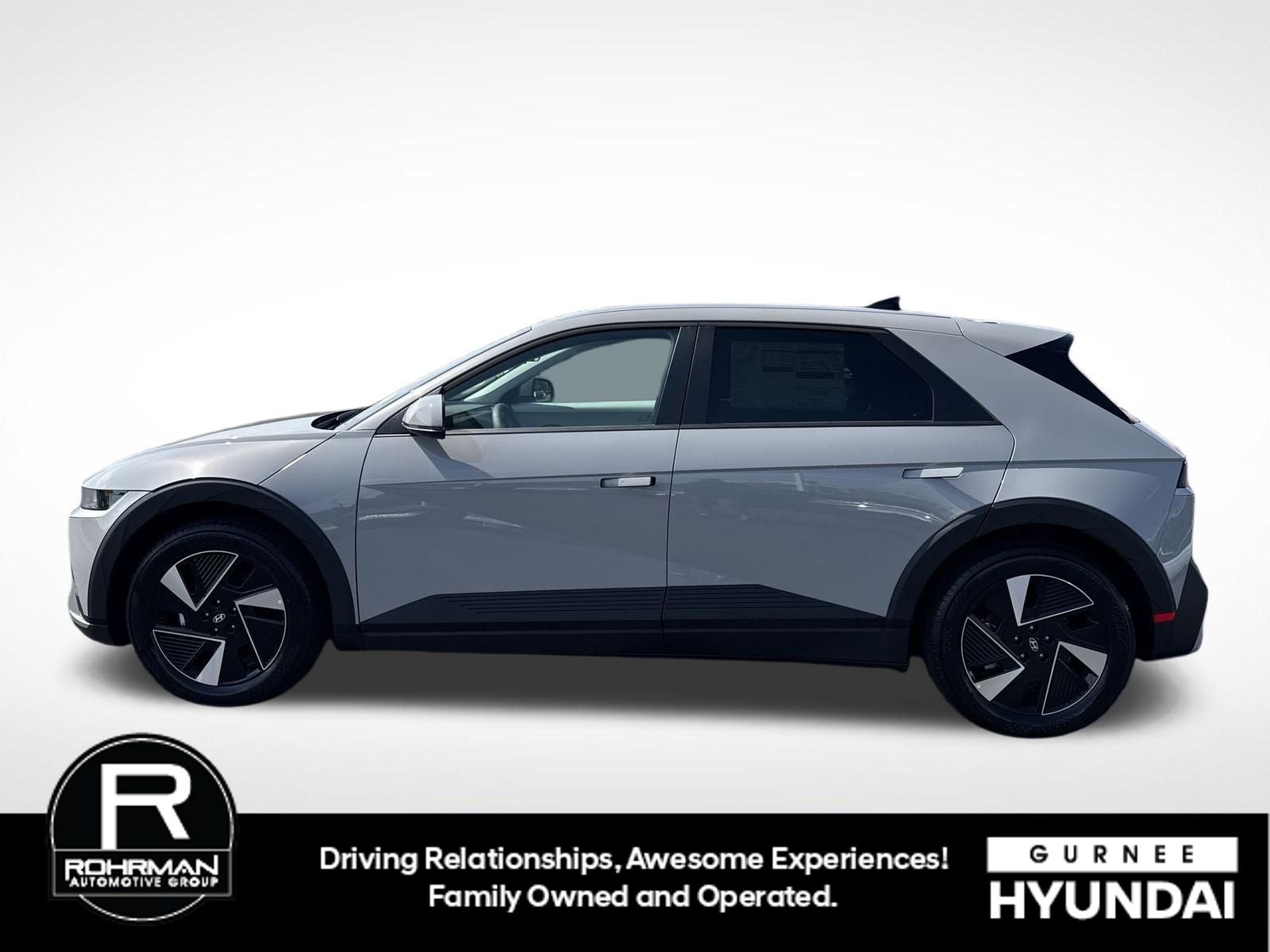 2026 Hyundai IONIQ 5 SE