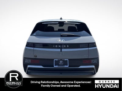 2026 Hyundai IONIQ 5 SE
