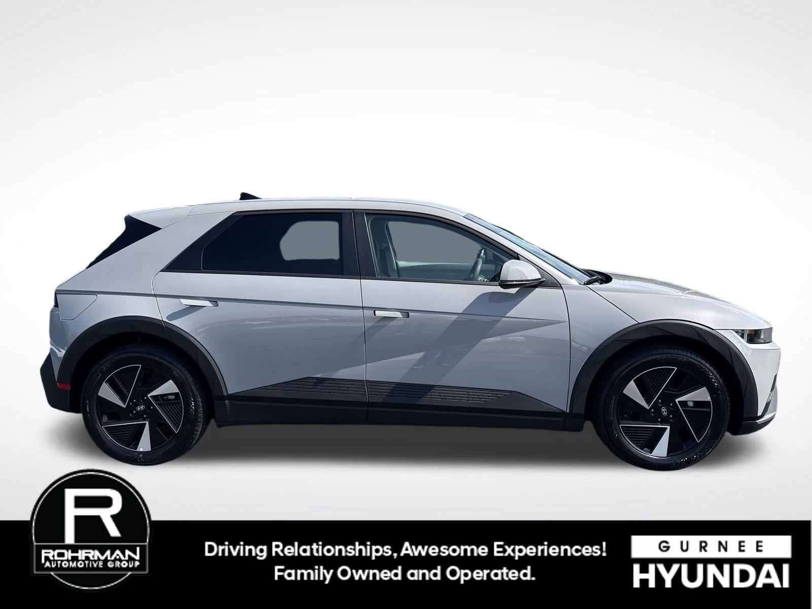 2026 Hyundai IONIQ 5 SE