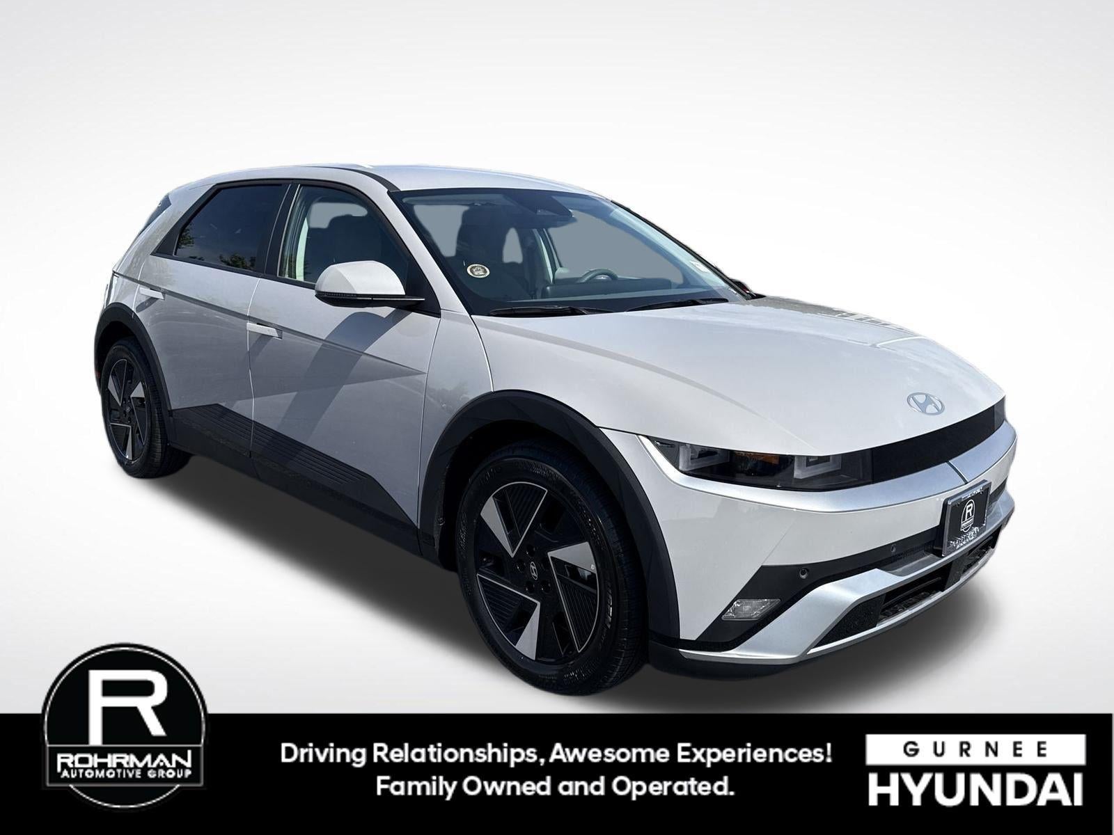 2026 Hyundai IONIQ 5 SE