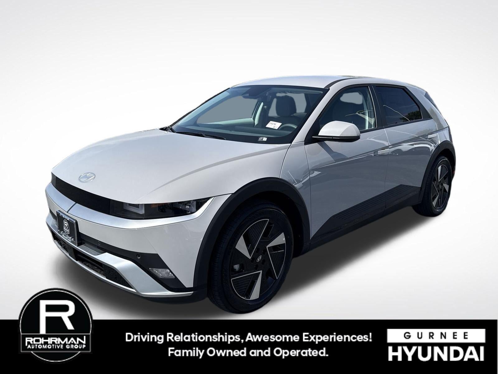 2026 Hyundai IONIQ 5 SE
