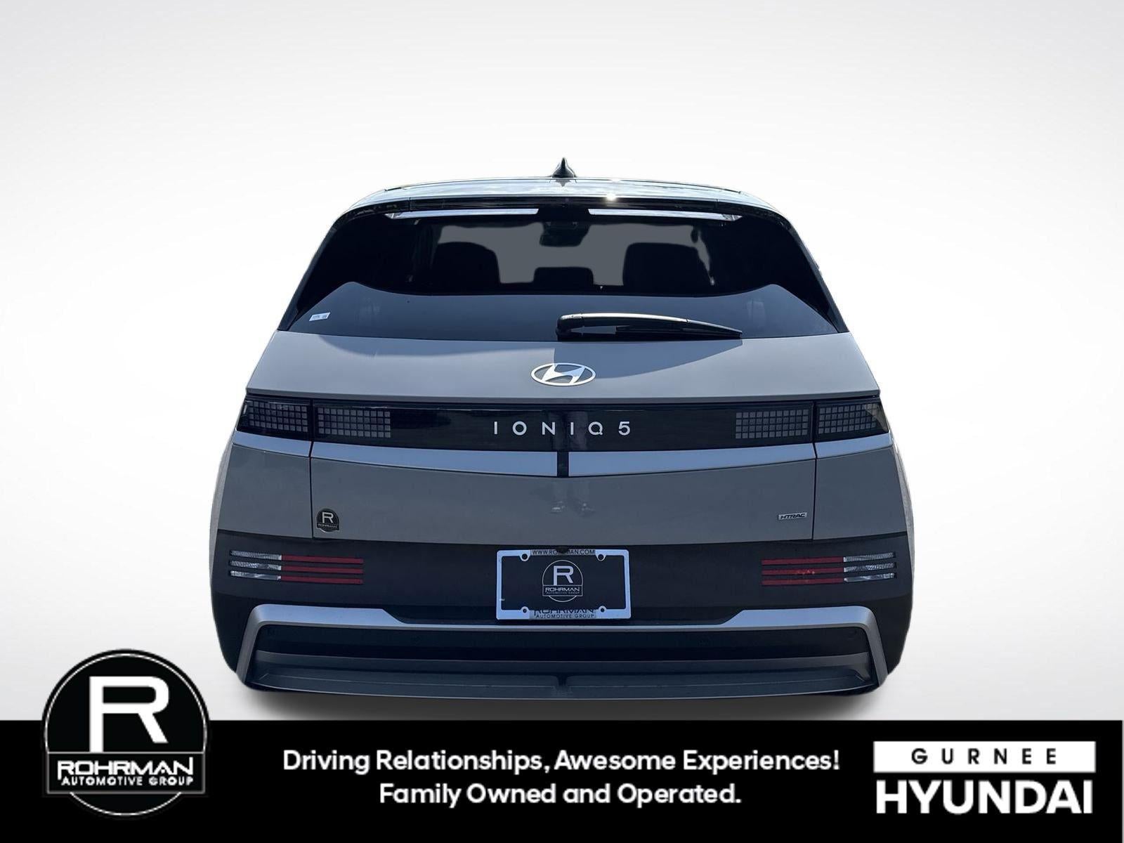 2026 Hyundai IONIQ 5 SE