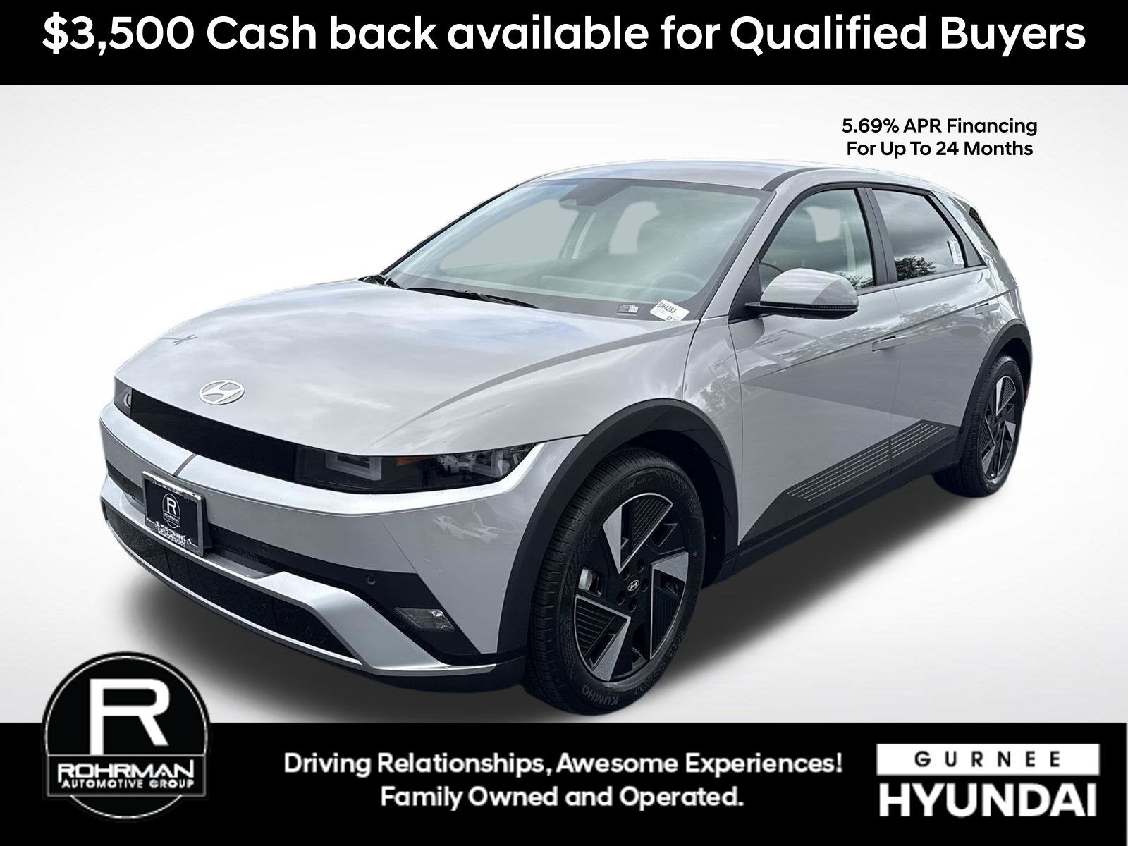 2026 Hyundai IONIQ 5 SE