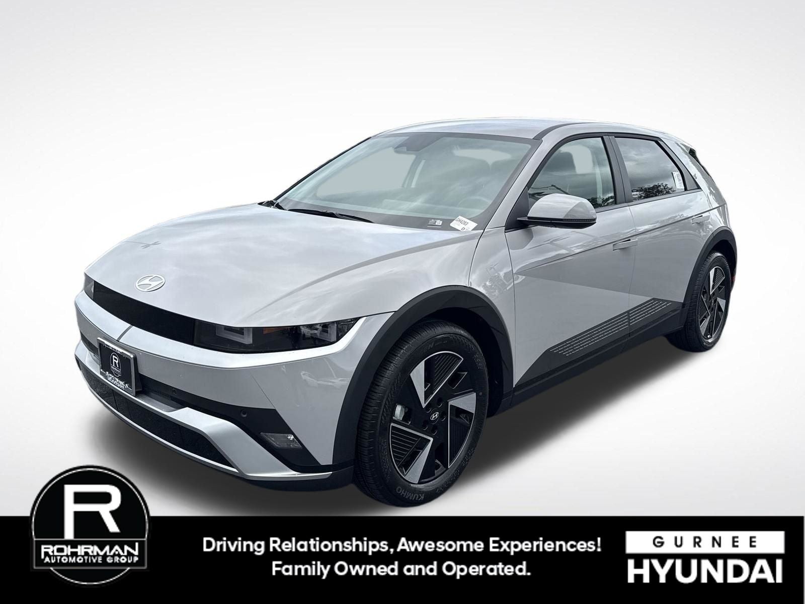 2026 Hyundai IONIQ 5 SE