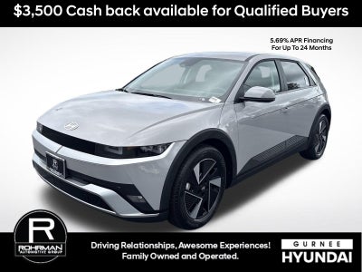 2026 Hyundai IONIQ 5 SE