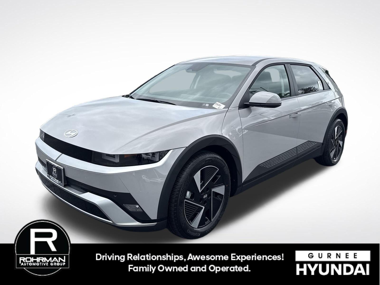 2026 Hyundai IONIQ 5 SE