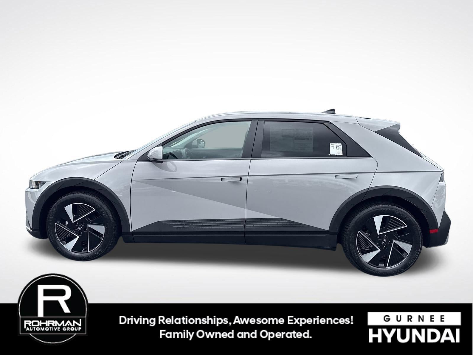 2026 Hyundai IONIQ 5 SE