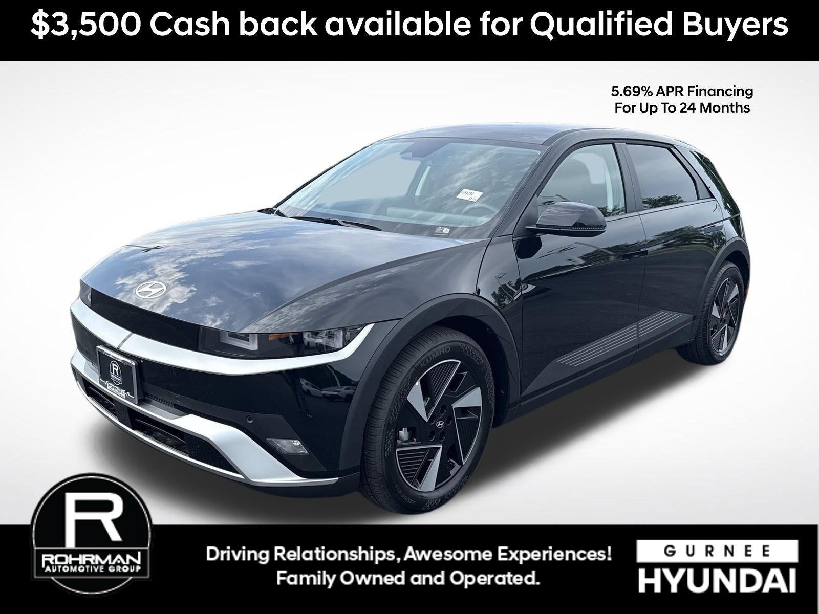 2026 Hyundai IONIQ 5 SEL