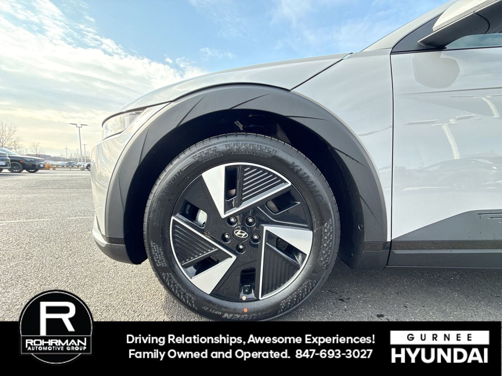 2026 Hyundai IONIQ 5 SEL