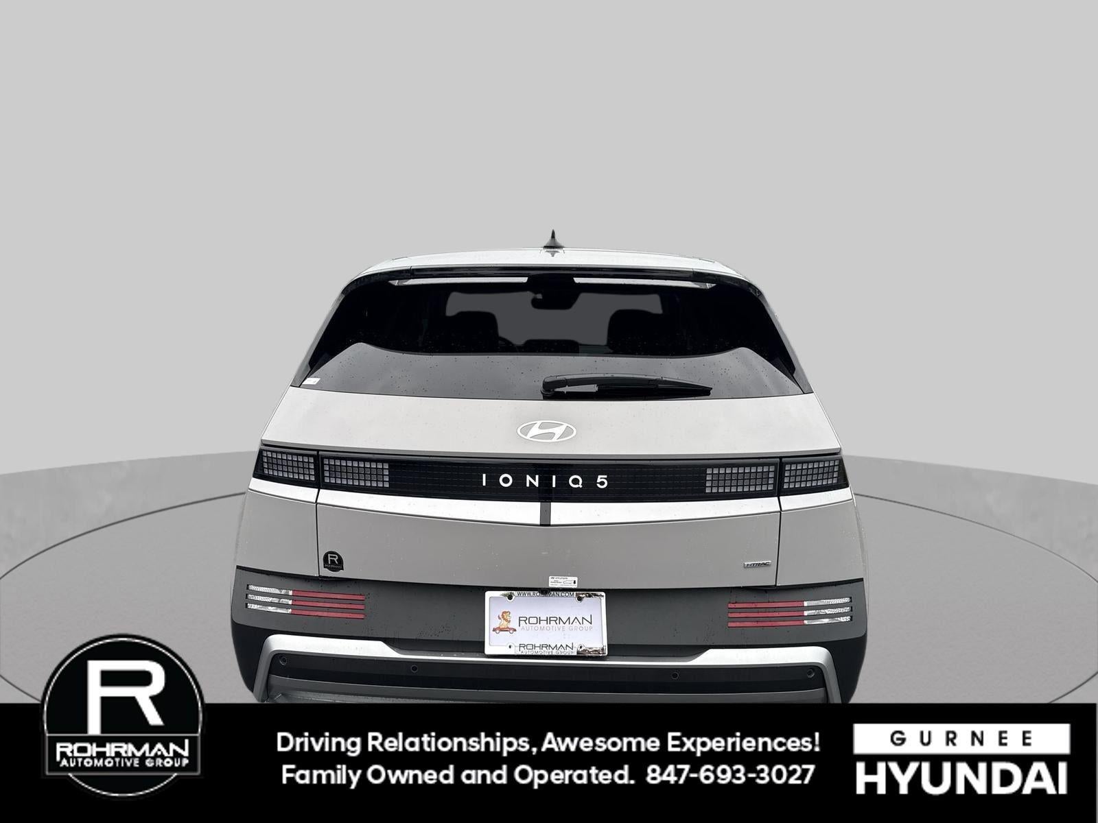 2026 Hyundai IONIQ 5 SEL