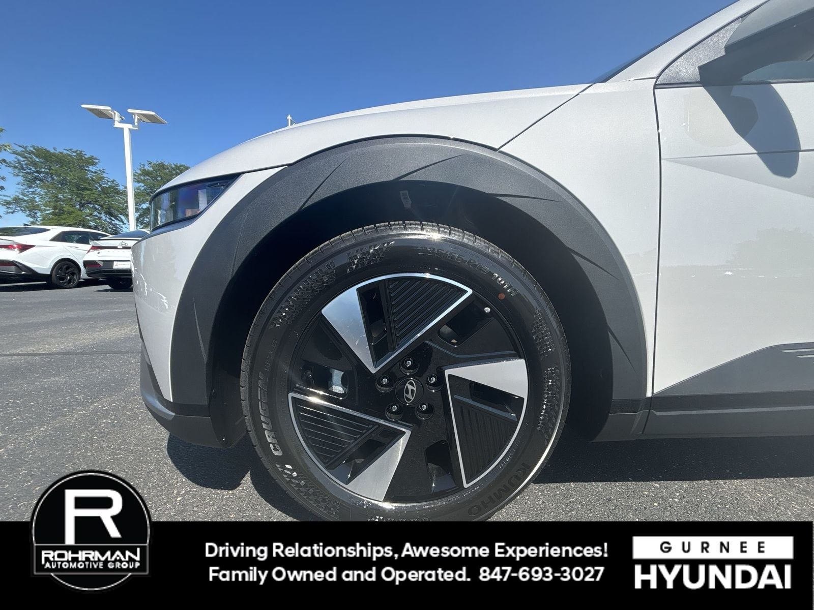 2026 Hyundai IONIQ 5 SEL