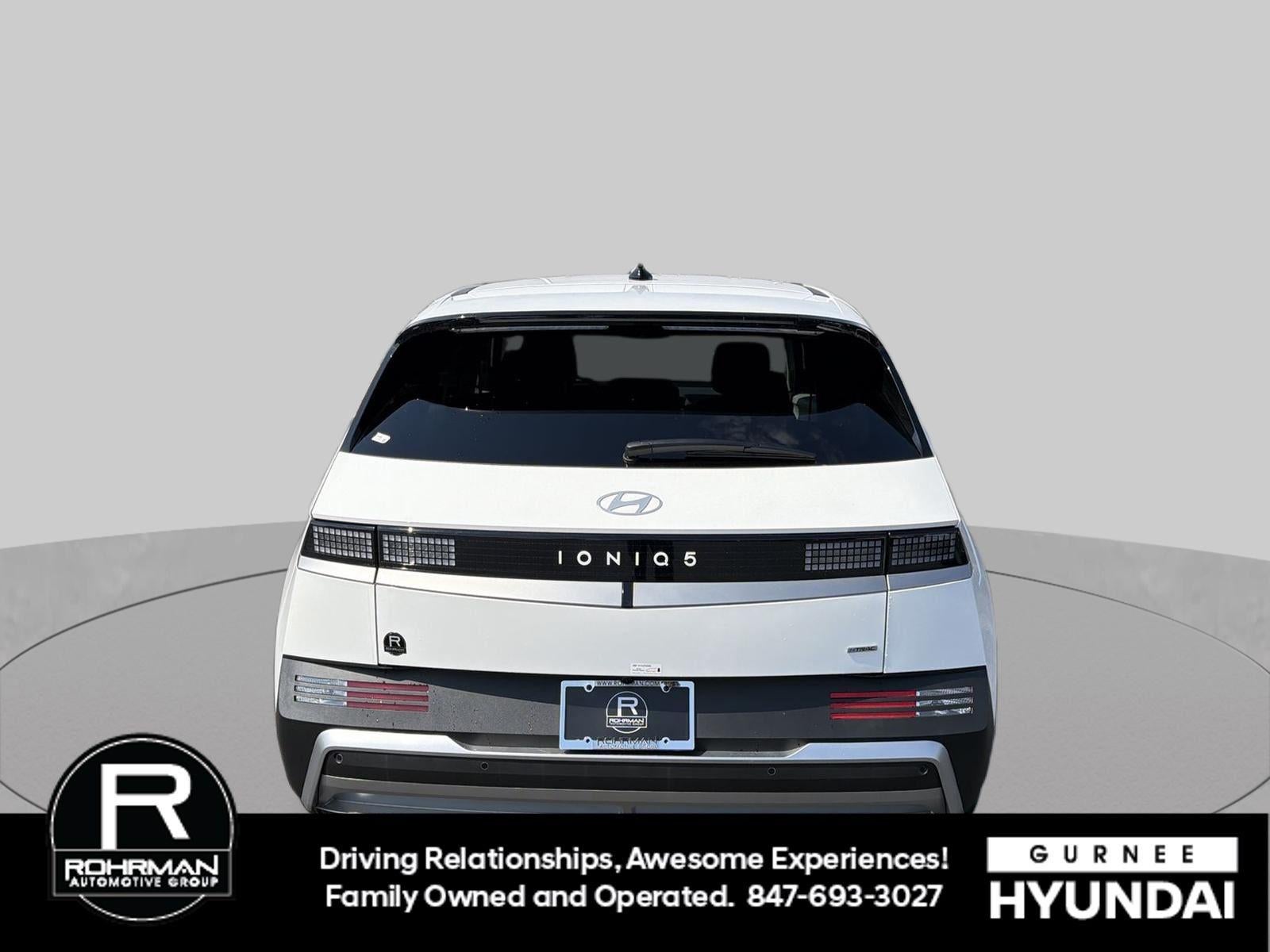2026 Hyundai IONIQ 5 SEL