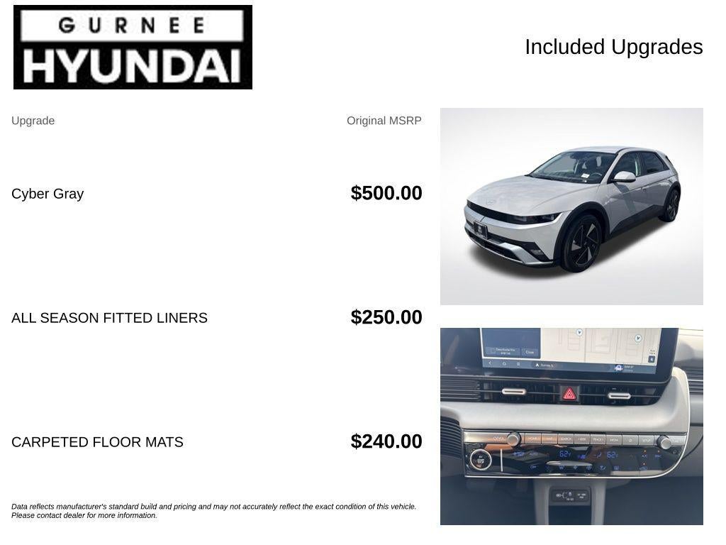 2026 Hyundai IONIQ 5 SEL