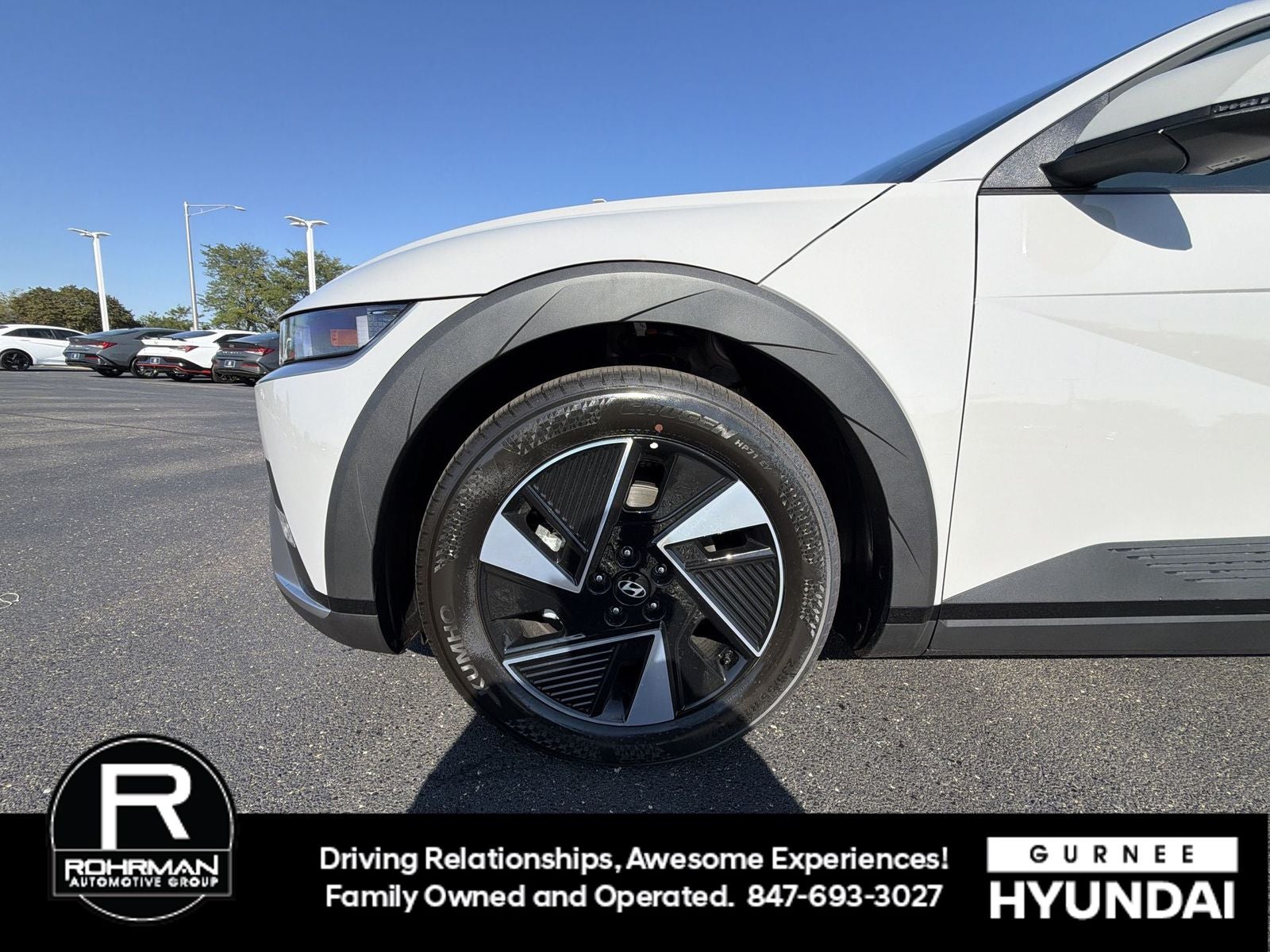 2026 Hyundai IONIQ 5 SEL