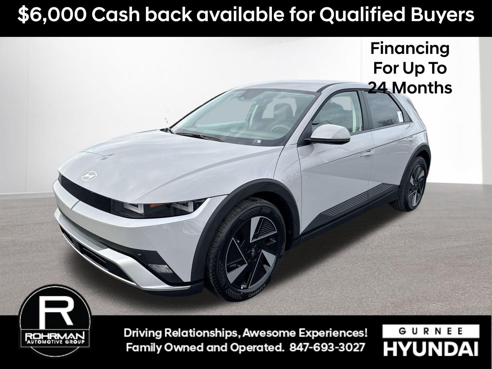 2026 Hyundai IONIQ 5 SEL